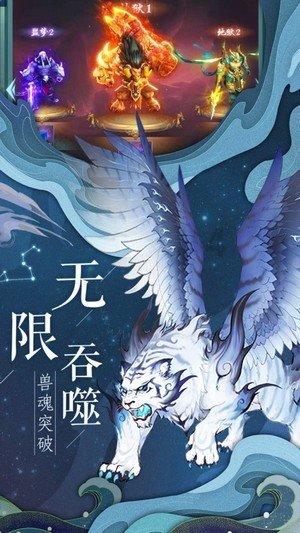 攀登高峰无敌版