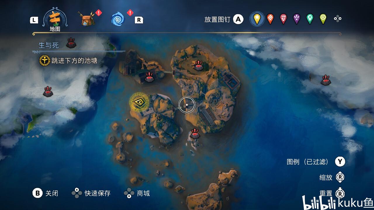 星球大乱斗