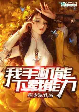 狂怒之路