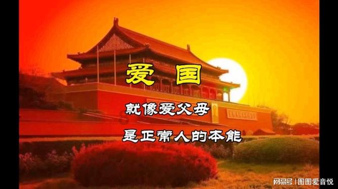 俄罗斯被禁止参加东京奥运会，是因为俄罗斯运动员做了什么？游戏画面