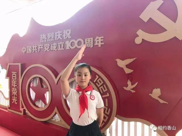 建邦公园拓展团队，高额佣金职位火热招聘中