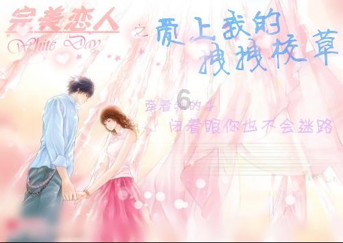 灾难来临时7