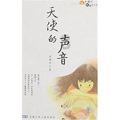 河北省第十四届人民代表大会第二次会议副秘书长名单